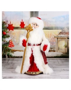 Дед мороз Шик в красно белой шубке с посохом двигается 47 см Зимнее волшебство