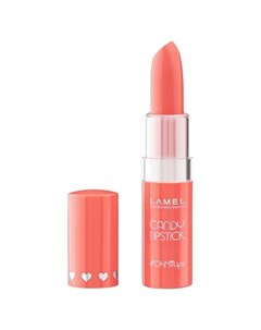 Помада бальзам для губ OhMy Candy Lipstick Lamel professional