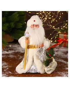 Дед мороз В белой шубке с посохом и мешком двигается 12х28 см Зимнее волшебство