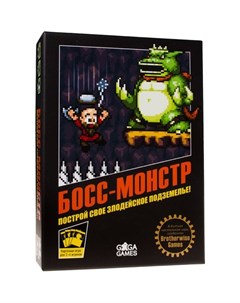 Настольная игра Босс монстр Gaga games