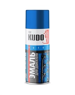 Краска для двигателя Kudo