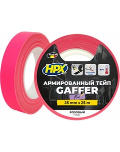 Односторонняя лента армированная Hpx