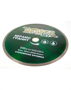 Алмазный диск по керамограниту Messer