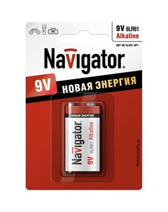 Батарейка Navigator