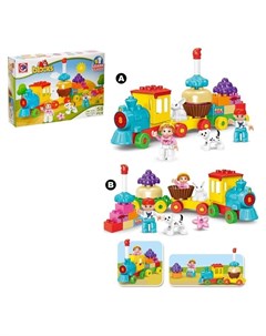 Конструктор Сказочный паровоз 58 деталей Kids home toys