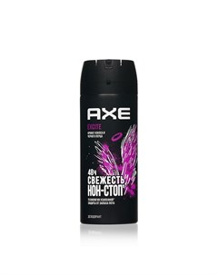 Мужской дезодорант спрей Excite 150мл Axe