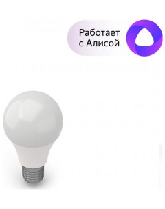 Умная RGB лампочка Powerlite L Sibling