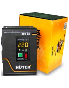 Стабилизатор напряжения 400 GS Huter