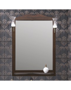 Зеркало для ванной Клио 75 орех антикварный Opadiris
