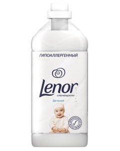 Концентрированный кондиционер для белья Детский 2л Lenor