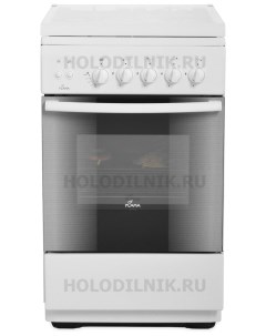 Газовая плита FG 24210 W Flama