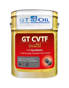 Масло Gt oil