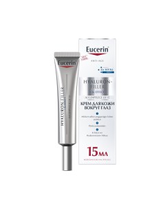 Крем для ухода за кожей вокруг глаз 15 мл Hyaluron Filler Eucerin