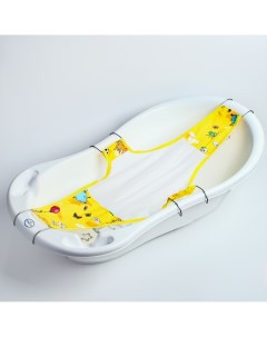 Гамак для купания новорожденных сетка для ванночки детской Nobrand