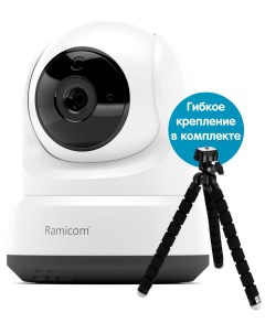 WI FI HD Видеоняня VRC250CTR с креплением Ramicom