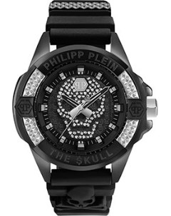 Fashion наручные мужские часы Philipp plein