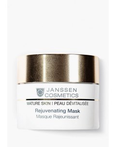 Маска для лица Janssen cosmetics