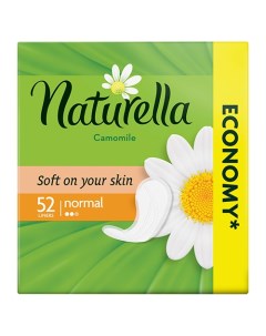 Прокладки ежедневные Normal Camomile 52 шт Naturella