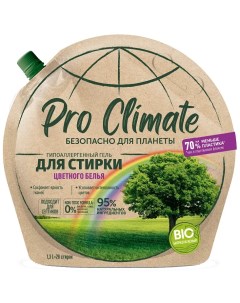 Гель для стирки цветных тканей дой пак 1 3 л Pro climate