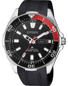 Японские мужские часы в коллекции Promaster Citizen