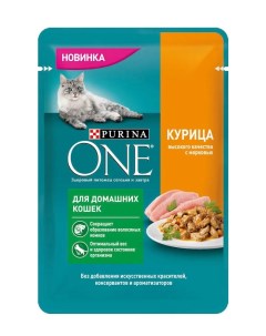 Влажный корм для домашних кошек курица с морковью 75гр Purina one