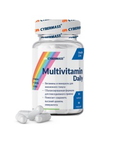 Витаминно минеральный комплекс Multivitamin Daily 90 капсул Health line Cybermass