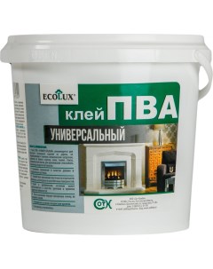 Универсальный клей ПВА Ecolux