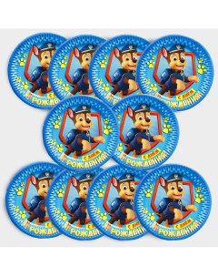 Набор бумажных тарелок Paw patrol