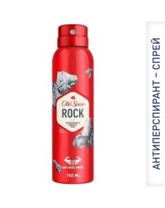 Дезодорант Rock для мужчин спрей 150 мл Old spice