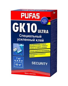 Усиленный специальный клей Pufas