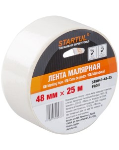 Малярная лента Startul