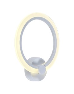 Бра светодиодное Lejni Wedo light