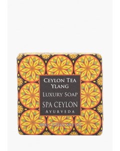 Мыло Spa ceylon