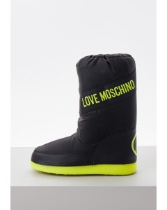 Луноходы Love moschino