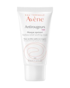 Маска успокаивающая от покраснений 50 мл Antirougeurs Avene