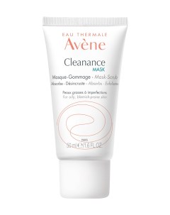 Маска для глубокого очищения Клинанс 50 мл Cleanance Avene