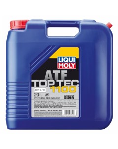 Синтетическое трансмиссионное масло для АКПП Liqui moly