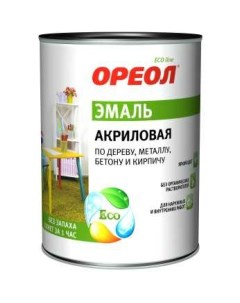 Акриловая эмаль Ореол