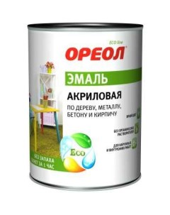 Акриловая эмаль Ореол