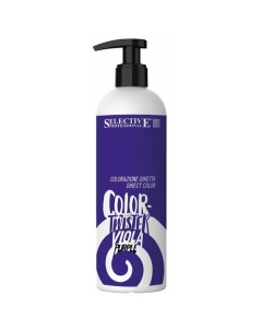 Ухаживающая краска прямого действия с кератином Color Twister 67131 Violet фиолетовый 300 мл Selective professional (италия)