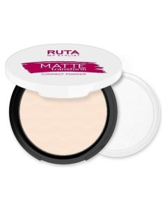 Пудра компактная Matte Transform Ruta