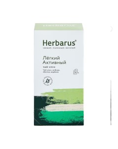 Чай зеленый с добавками Легкий активный 24 х 2 г Чай с добавками Herbarus