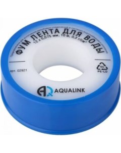 Фум лента для воды Aqualink