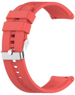 Ремешок для часов универсальный силиконовый рельефный 20 мм красный Red line