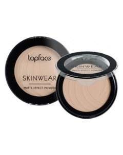 Пудра компактная матовая SKIN WEAR MATTE EFFECT Topface