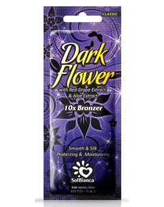 Крем Dark Flower для Загара в Солярии с Экстрактами Винограда Алоэ и Бронзаторами 15 мл Solbianca