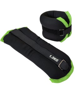 Утяжелители Sportex 2х1 5кг нейлон в сумке черный с зеленой окантовкой HKAW101 5 Alt sport