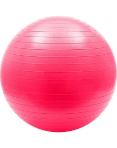 Мяч гимнастический Anti Burst 55 см FBA 55 7 розовый Sportex