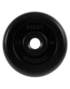Диск обрезиненный d31мм Atlet 2 5кг черный MB AtletB31 2 5 Mb barbell