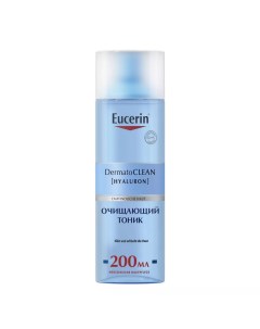 Освежающий и очищающий тоник 200 мл DermatoClean Eucerin